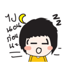 Mustard V1（個別スタンプ：18）