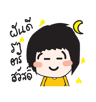 Mustard V1（個別スタンプ：19）