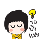 Mustard V1（個別スタンプ：22）