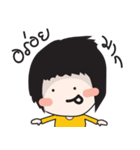 Mustard V1（個別スタンプ：23）