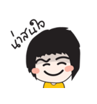 Mustard V1（個別スタンプ：24）