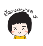 Mustard V1（個別スタンプ：26）