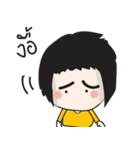 Mustard V1（個別スタンプ：29）