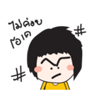 Mustard V1（個別スタンプ：30）