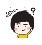 Mustard V1（個別スタンプ：31）