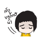 Mustard V1（個別スタンプ：32）