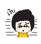 Mustard V1（個別スタンプ：33）