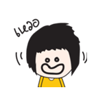 Mustard V1（個別スタンプ：34）