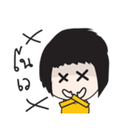 Mustard V1（個別スタンプ：35）
