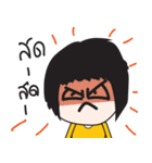 Mustard V1（個別スタンプ：36）