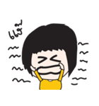 Mustard V1（個別スタンプ：37）