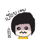Mustard V1（個別スタンプ：40）