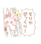 えりか＊うさぎ（個別スタンプ：28）