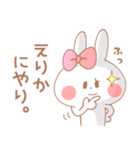 えりか＊うさぎ（個別スタンプ：36）