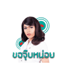 Beauty till sun rises（個別スタンプ：9）