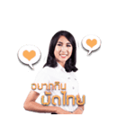 Beauty till sun rises（個別スタンプ：11）