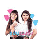 Beauty till sun rises（個別スタンプ：15）