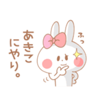 あきこ＊うさぎ（個別スタンプ：36）