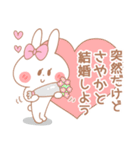 さやか＊うさぎ（個別スタンプ：31）