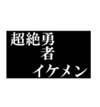 ファーストインパクト（個別スタンプ：1）