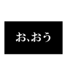 ファーストインパクト（個別スタンプ：2）