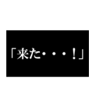 ファーストインパクト（個別スタンプ：3）