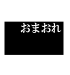 ファーストインパクト（個別スタンプ：13）