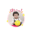 MY Baby OTOHA STAMP @（個別スタンプ：1）