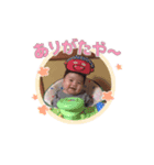 MY Baby OTOHA STAMP @（個別スタンプ：4）