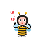 Bee Mortar Version 3（個別スタンプ：4）