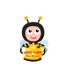 Bee Mortar Version 3（個別スタンプ：6）