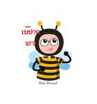 Bee Mortar Version 3（個別スタンプ：8）