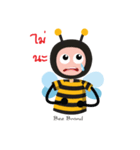 Bee Mortar Version 3（個別スタンプ：9）