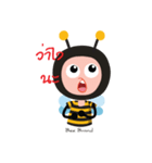 Bee Mortar Version 3（個別スタンプ：10）