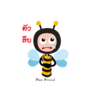 Bee Mortar Version 3（個別スタンプ：15）