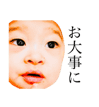 pei stamp3（個別スタンプ：2）