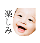 pei stamp3（個別スタンプ：5）