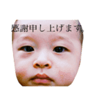pei stamp3（個別スタンプ：6）