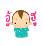 NooOon [ TH ]（個別スタンプ：13）