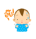 NooOon [ TH ]（個別スタンプ：25）