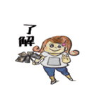黒鬼嫁のスタンプ（個別スタンプ：2）