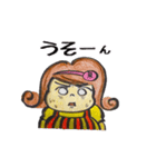 黒鬼嫁のスタンプ（個別スタンプ：7）