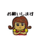 黒鬼嫁のスタンプ（個別スタンプ：10）
