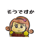 黒鬼嫁のスタンプ（個別スタンプ：14）
