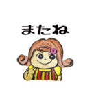 黒鬼嫁のスタンプ（個別スタンプ：15）