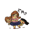 黒鬼嫁のスタンプ（個別スタンプ：22）