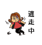 黒鬼嫁のスタンプ（個別スタンプ：24）