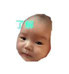 優那のスタンプ（個別スタンプ：5）