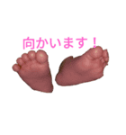 優那のスタンプ（個別スタンプ：6）