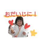 yu-yume（個別スタンプ：5）